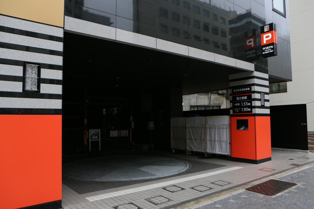 Apa Hotel Higashi Nihombashi Ekimae Tokyo Exterior photo